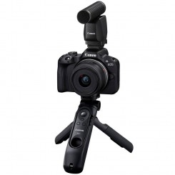 کیت باندل دوربین عکاسی بدون آینه کانن Canon EOS R50 with 18-45mm Bundle با گارانتی36 ماهه