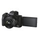 دوربین عکاسی Canon M50 II با لنز 15-45