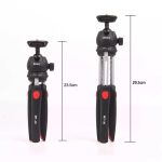 سه پایه جیماری مدل MT-35
