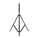 سه پایه نور ایلکین iLkeen iA-260LS Light Stand