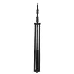 سه پایه نور ایلکین iLkeen iA-260LS Light Stand