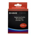 فیلتر لنز هیو مدل Have MC-UV 67 mm