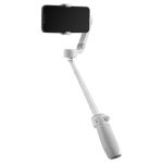 گیمبال موبایل ژیون Zhiyun Smooth Q4
