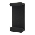 میله پاناسان تی 45 سانتی متر Panasun T 45cm و سه پایه 805