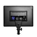 نور ثابت مکس لایت Maxlight SL288-APRC