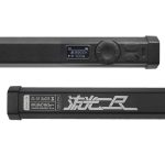 باتوم لایت سیدانده Sidande RGB B600S