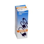 لامپ اسرام 800 وات Osram 800w