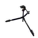 سه پایه دوربین فوتومکس مدل Fotomax FX-470