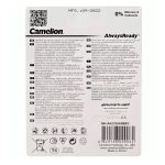 باتری قلمی کملیون مدل AlwaysReady AA 2700mAh دوتایی
