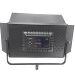 نور ثابت هارمونی Harmony PB-1500