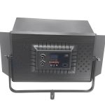 نور ثابت هارمونی Harmony PB-1500
