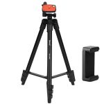 سه پایه جیماری مدل Jmary KP-2205
