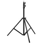 سه پایه نور مدل YQ-280
