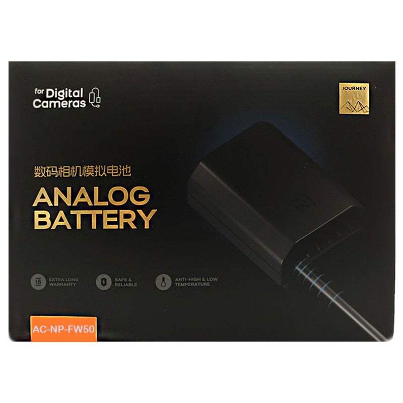 آداپتور برق مستقیم سولمیت باتری سونی Soulmate Sony NP-FW50 Adapter