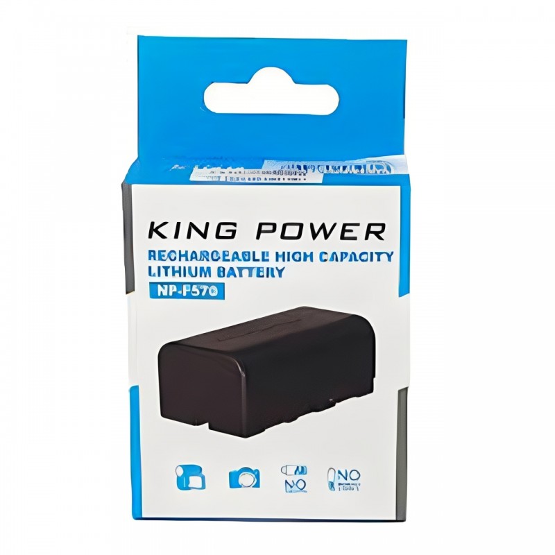 باتری کینگ پاور King Power F570 2200MA 7.4V