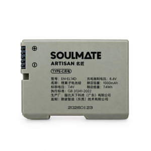 باتری سولمیت مدل Soulmate EN-EL14D